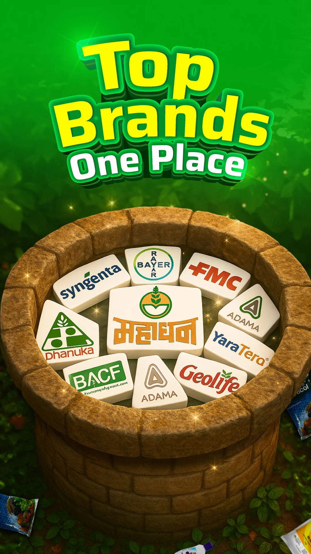 BharatAgri: Krushidukan App screenshot